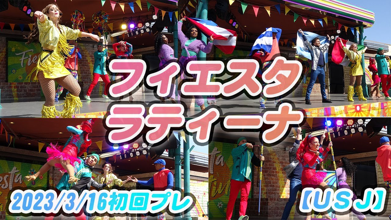 動画を再生