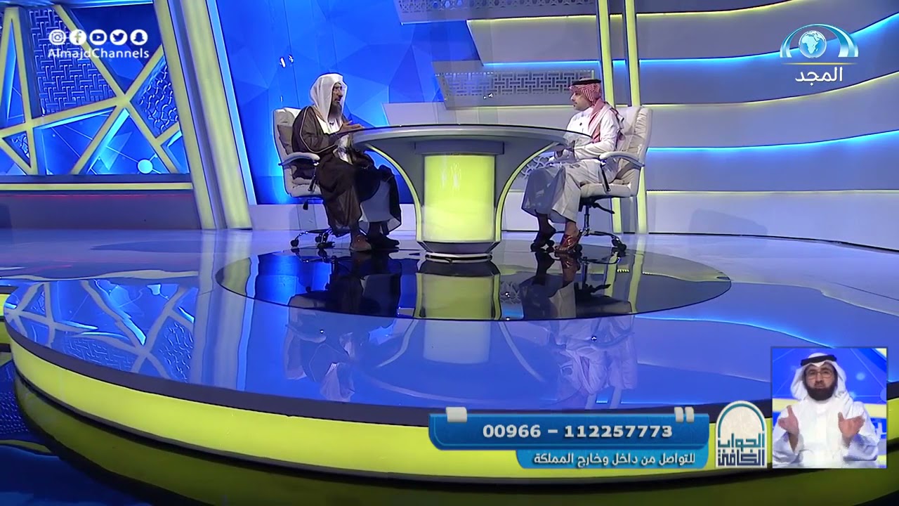 نصيحة الشيخ سليمان الماجد حول الإسراف في إعداد الطعام في رمضان