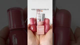 달달 여신 복숭아 립 모음.zip🍑