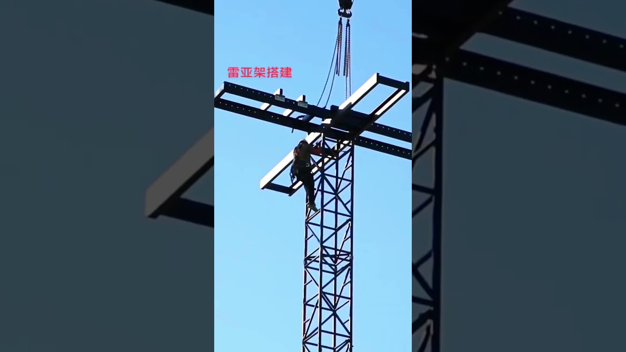 We have truss, stages, layher scaffolding and tent.#truss#bolttruss#spigottruss#accrssory