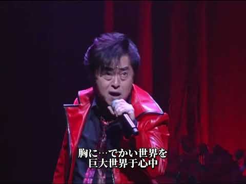 【中字】道