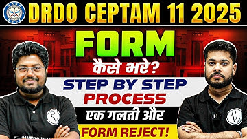 DRDO CEPTAM 11 FORM FILL UP 2025 | DRDO CEPTAM 2025 Form Fill कैसे भरें? | Step By Step Process ✅