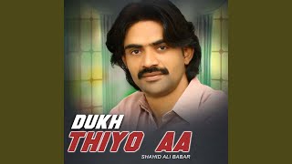 Zindagi Jan Ta Wanr Jo Pasho Aa