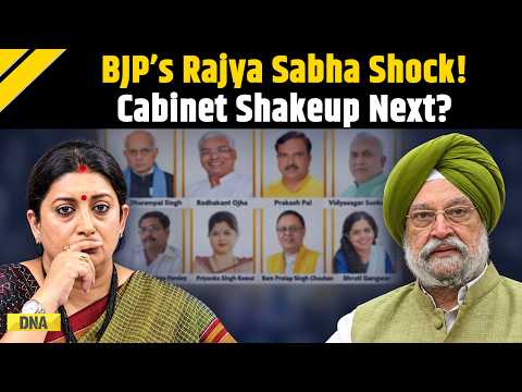 BJP News: 'No Hardeep Puri, No Smriti Irani' BJP’s List For UP Rajya Sabha Poll Sparks Speculations