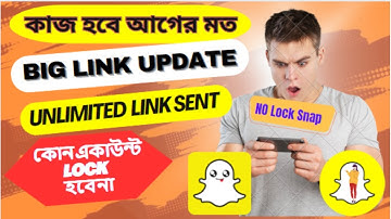Snapchat link update, Snapchat New link Update #snapchatlinkuapdate #snapchatupdate #snapchat