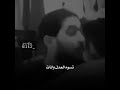 هيج انا احبك موت يل انت كلشي تسوه العدل والمات والتوه يمشي