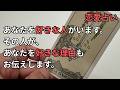 その人があなたを好きな理由は2つ!恋愛占い