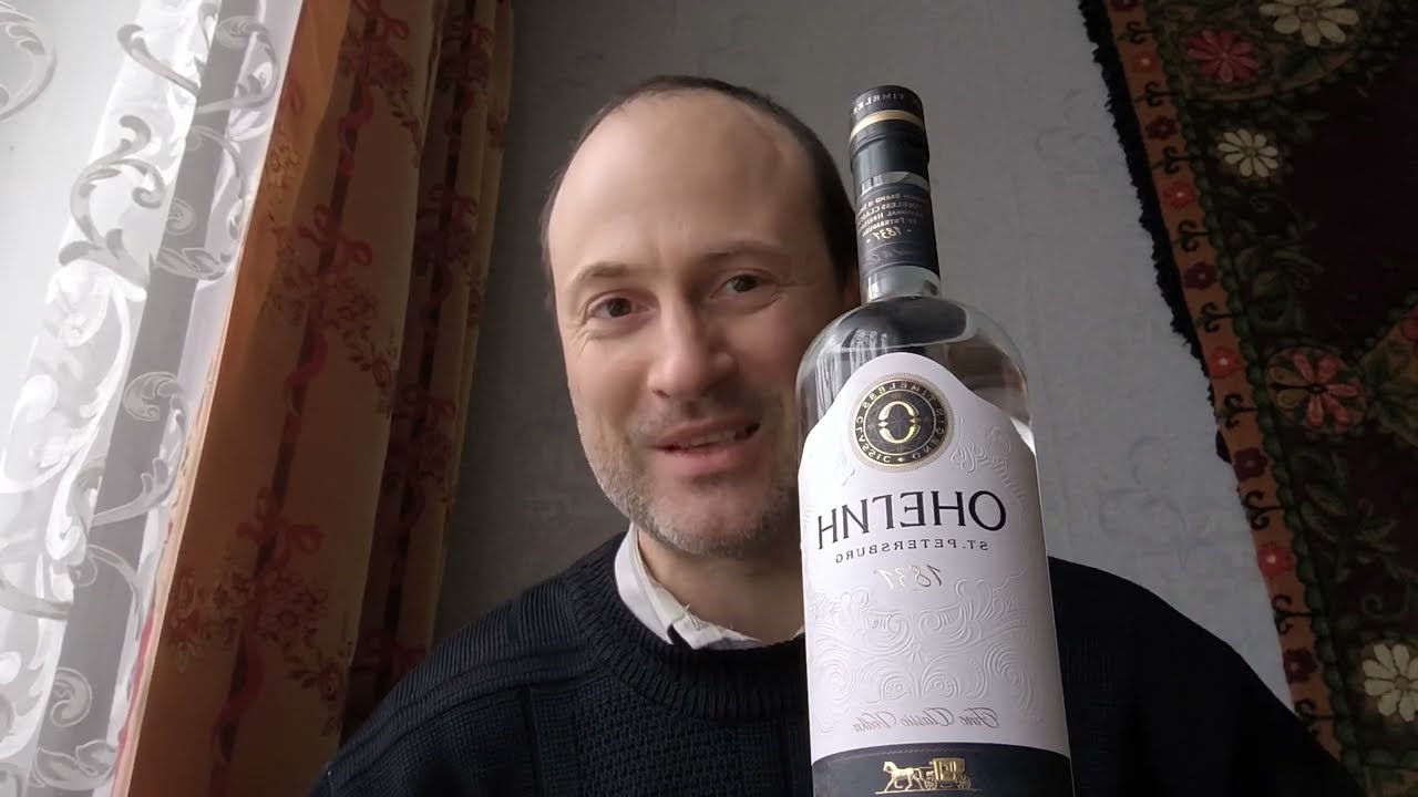 Дегустация Водки Онегин