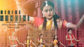 Aigiri Nandini Dance | Navratri Special Dance | Mahalaya dance | Durga Tandav Dance |
