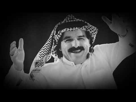 خضير هادي كالو عني مات الغربه هدت حيلي