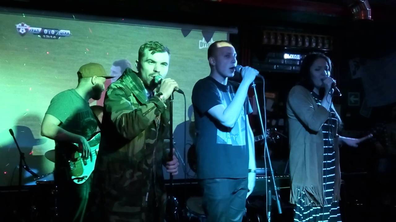 28 апр - 13 rus Music band! В Харатс Саранск