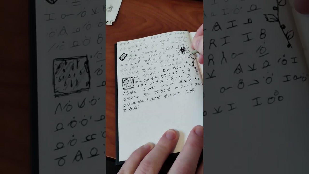 Inkblend writing and drawing #art  #code