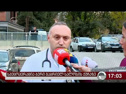 სპეცოპერაციისას დაჭრილი სპეცრაზმელი გარდაიცვალა