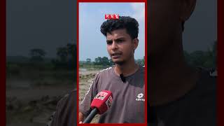 নদী খননের বালু ফেলে জমির টপ সয়েল কেটে নিচ্ছে ঠিকাদার #illegal #sandextraction #kishoreganj #shorts