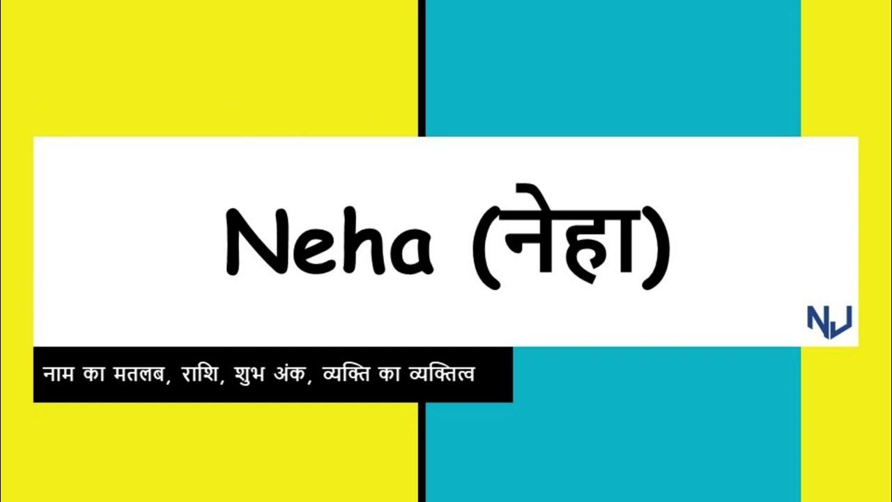 neha-name-horoscope-neha-name-ka-matlab-neha