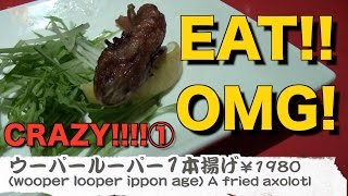 Yokohama restaurant serves fried axolotl, along with giant isopod, camel,  and crocodile