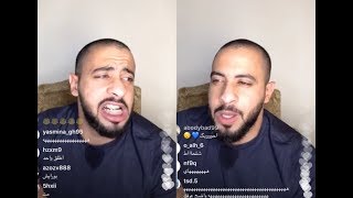 عبودي يمقلب شاعر ويتكلم بدوي فصل عليه ههههه