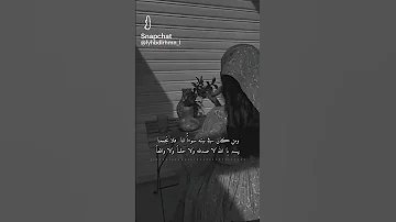 أغنية تركية حزينة ربما Belki حالات واتس 