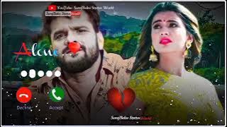 bhojpuri ringtone dawa dil ke banaye ke pari khesari lal ka ringtone khesari lal ka latest ringtone