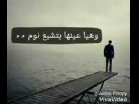 موهوم بشوق ملوش لزمة مهرجانات مصرية حالات واتس آب