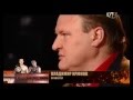 Денис Лебедев против Гильермо Джонса (лицом к лицу)