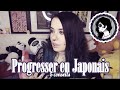 Progresser en japonais  5 conseils