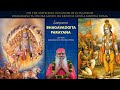 Sampoorna Bhagavadgita Parayana on Gita Jayanti at Avadhoota Datta Peetham, Mysuru