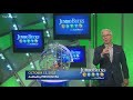 Jumbo Bucks Lotto: Winning numbers for Oct. 12, 2023