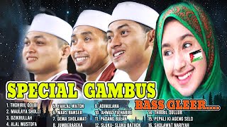 SHOLAWAT MERDU TERBARU || ALBUM GAMBUS GANDRUNG NABI PALING BARU 2023