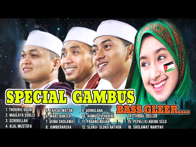 SHOLAWAT MERDU TERBARU || ALBUM GAMBUS GANDRUNG NABI PALING BARU 2023 class=