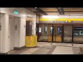 MRT Putrajaya Line | Hyundai Rotem (Set 211) Ride | Titiwangsa → Ampang Park