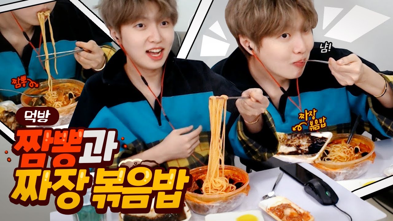 하루종일 굶고 방송한 악어💦 드디어 먹는 첫끼 식사!