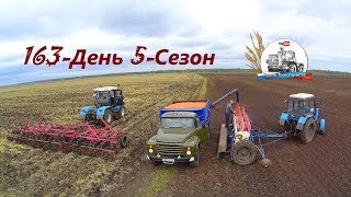 Как остановить Леонидыча для перекура?! Сев и культивация! Трактора МТЗ и ХТЗ. (163-День 5-Сезон) Как остановить Леонидыча для перекура?! Сев и культивация! Трактора МТЗ и ХТЗ. (163-День 5-Сезон)