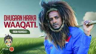 Oromo Music : Abdi Fiqaaduu (Dhugaan Harka Waaqati) - New Ethiopian Music 2025(Official Video)
