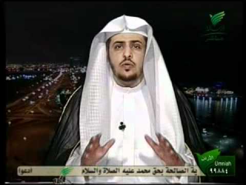 هل يجوز إجبار المرأة على زوج لا ترغب فيه