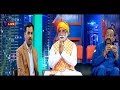 Har Lamha Purjosh | Waseem Badami | PSL4 | 28th February 2019