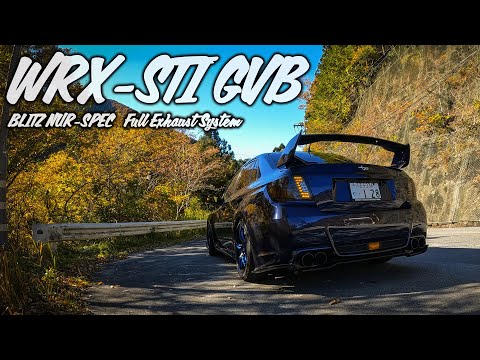 紅葉】WRX-STI GVB | BLITZ NUR-SPEC Full Exhaust System【POV