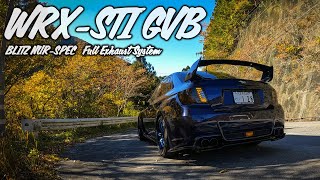 み‼️★BLITZ NUR-SPEC VSR ★スバルインプレッサGVB BLITZ（ブリッツ） マフラー NUR-SPEC ニュルスペック VSR Quad スバル