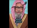 صالح الفوزان ذكر معايب ولاة الأمر خيانة