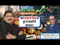 Income Tax Changes Ahead | What Budget Could Mean for Taxpayers
