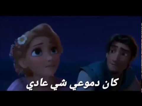 اميره البيلي انا مليت حالات واتس اب حزينه للبنات