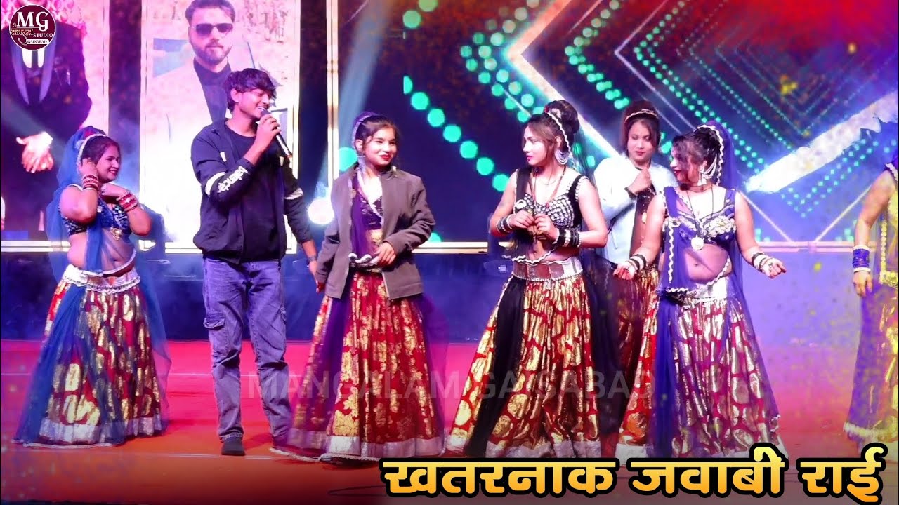 जित्तू खरे बादल//बहना तोरी गोरी नारी हल्की सी अबे कुंवारी रे//केशराज बादल मनोहर पवार/नेहा कौशल्या...