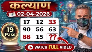 Celebrity Can You Solve This Puzzle? (99% Fail) Profile