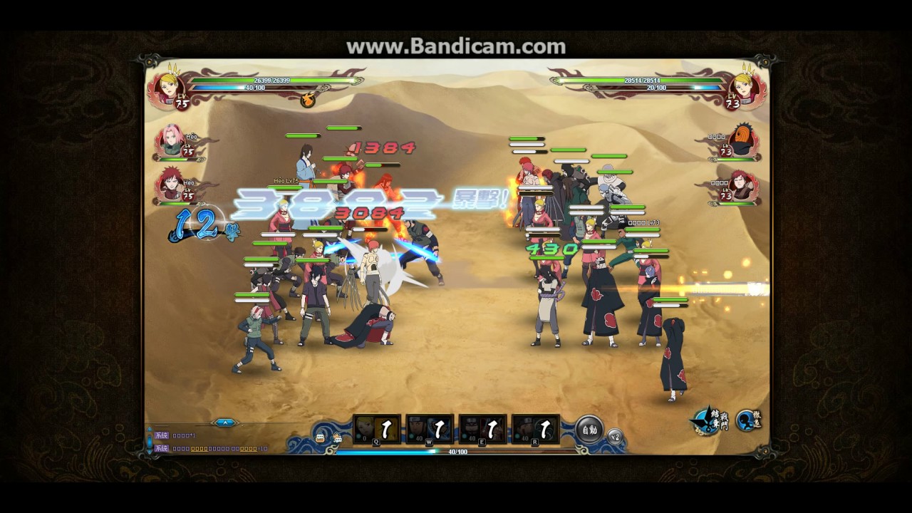 tabGame 2016 11 05 16 30 14 327