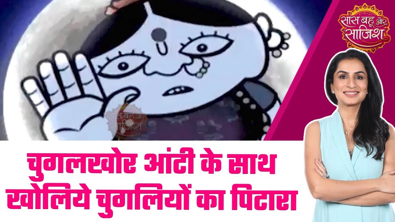 YRKKH: 😳Armaan और Abhira के परिवार पर पड़ा Krish के बुरे कामों का असर