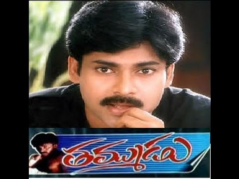 Edolaa Undi Vela Naalo Full Song | Thammudu | Pawan Kalyan | Preeti Jhangiani | Telugu Love Songs