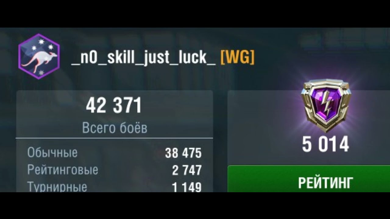 Ну дерни,дерни че ты стесняешся? - YouTube