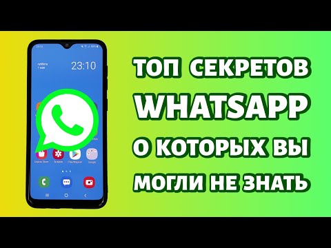 Video: Köhnə WhatsApp nömrənizlə nə baş verir?