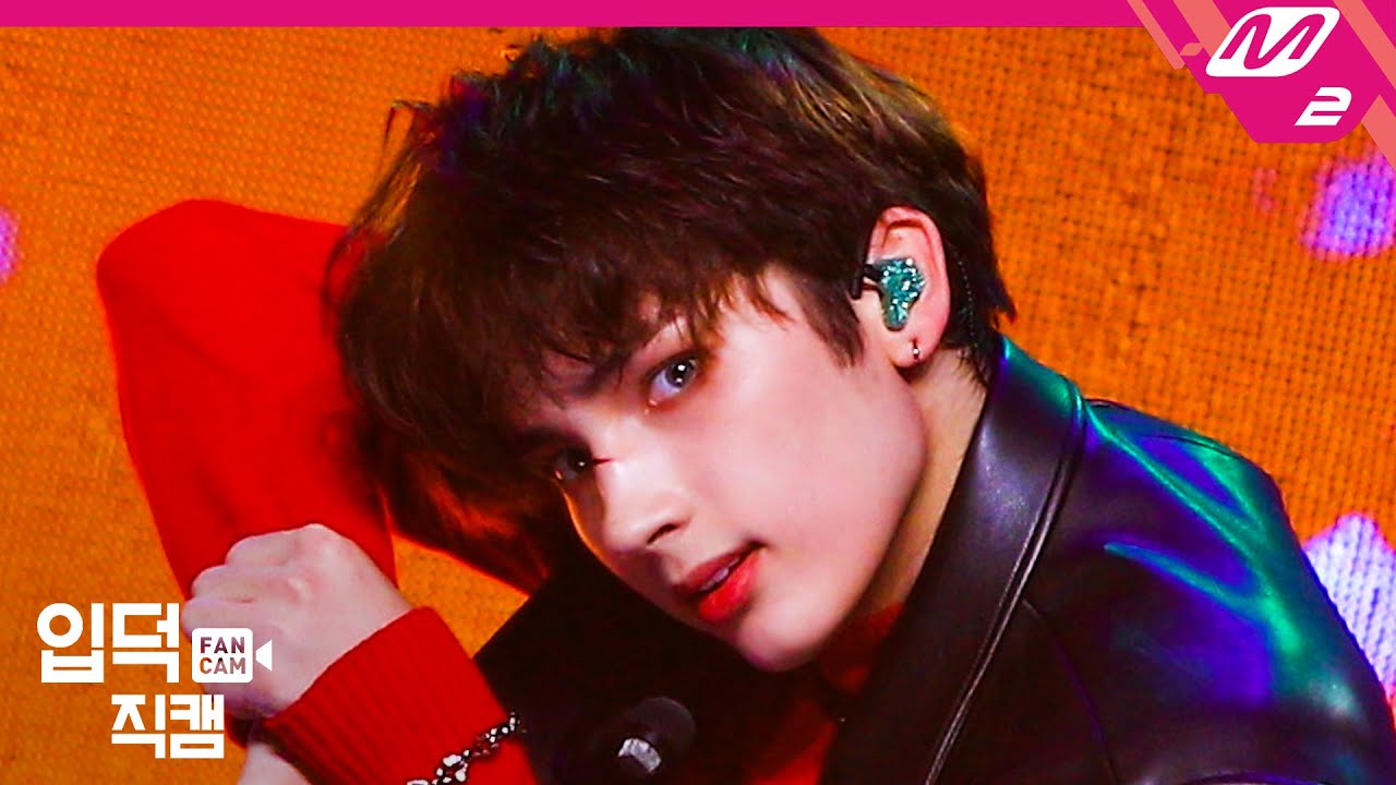 [입덕직캠]TXT 휴닝카이 직캠 4K '동물원을 빠져나온 퓨마(PUMA)' (TXT HUENINGKAI FanCam) | TOMORROW X TOGETHER COMEBACKSHOW