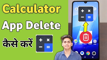 how to delete hideu calculator app| calculator app delete kaise kare | uninstall kaise kare